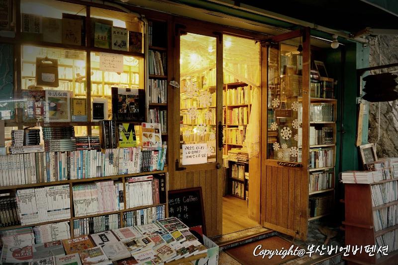 Family Hotel BNB - image 6