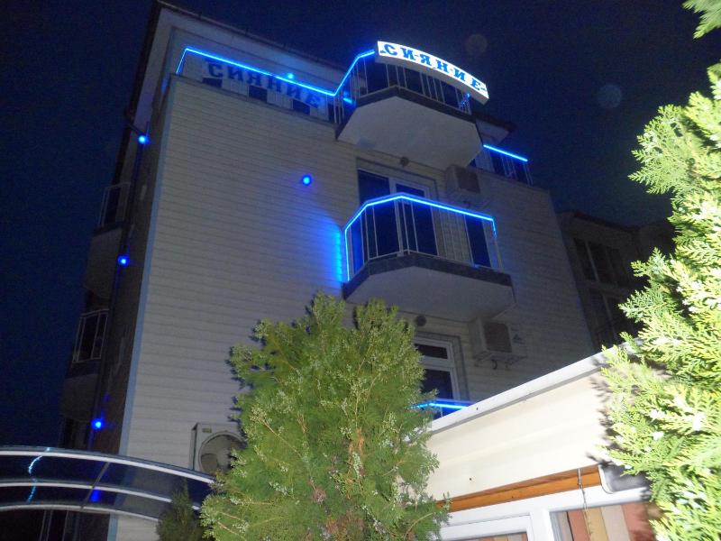 Sianie Guest House Images