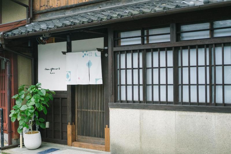 Casa OGUMO - image 1