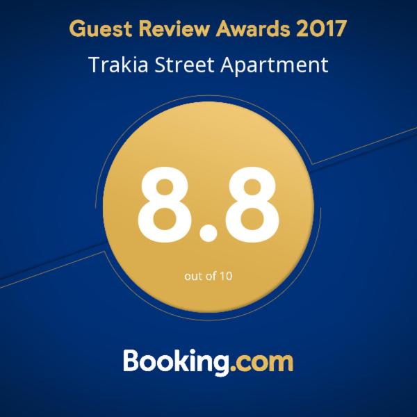 Trakia Street Apartment - image 3