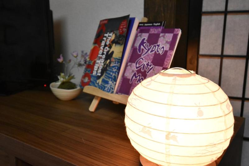 Kyoto Villa Chiyotsuru - image 16
