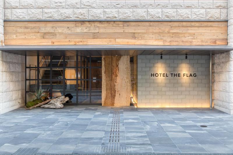 HOTEL THE FLAG Shinsaibashi - image 5
