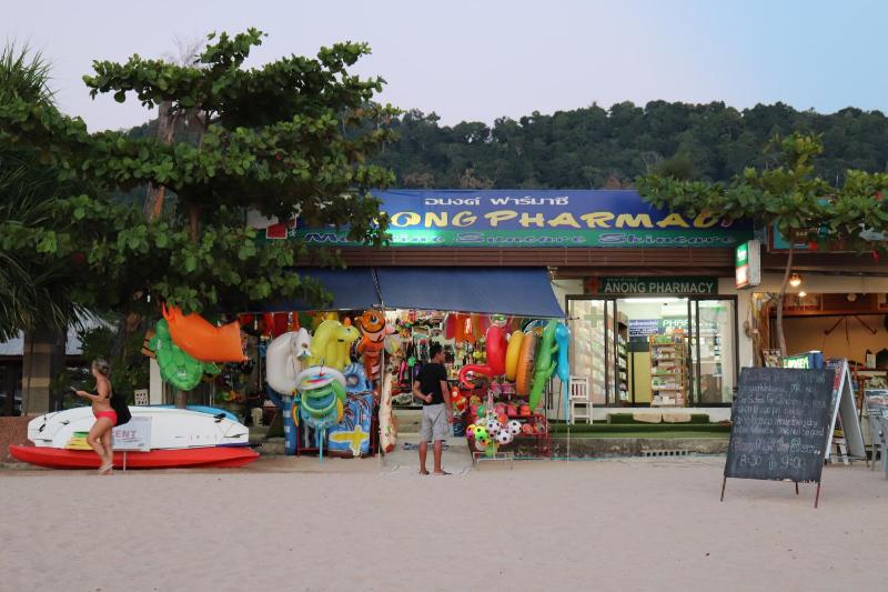 Klongdao Sunset Villa - image 7