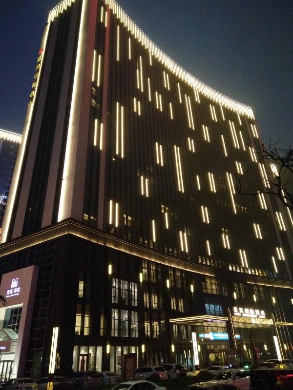 Xi'an Lanxi International Hotel - image 1