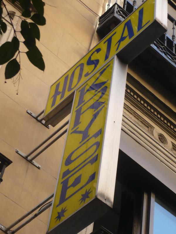 Hostal Kryse&Breogan -Madrid centro Gran Vía- - image 9