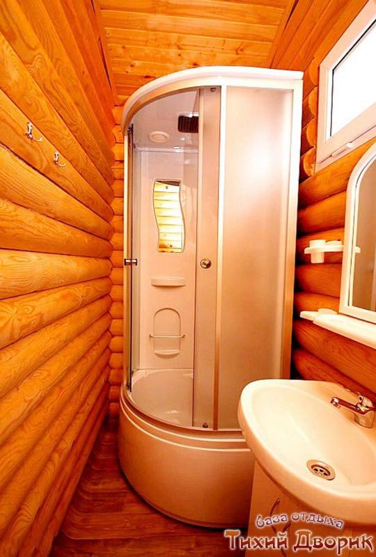 Twin Room image 1