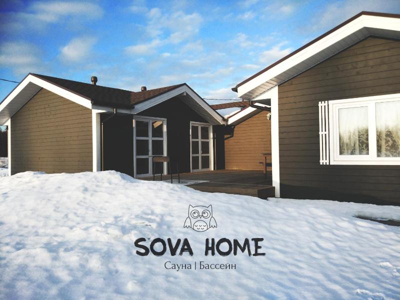 One-Bedroom House image 2