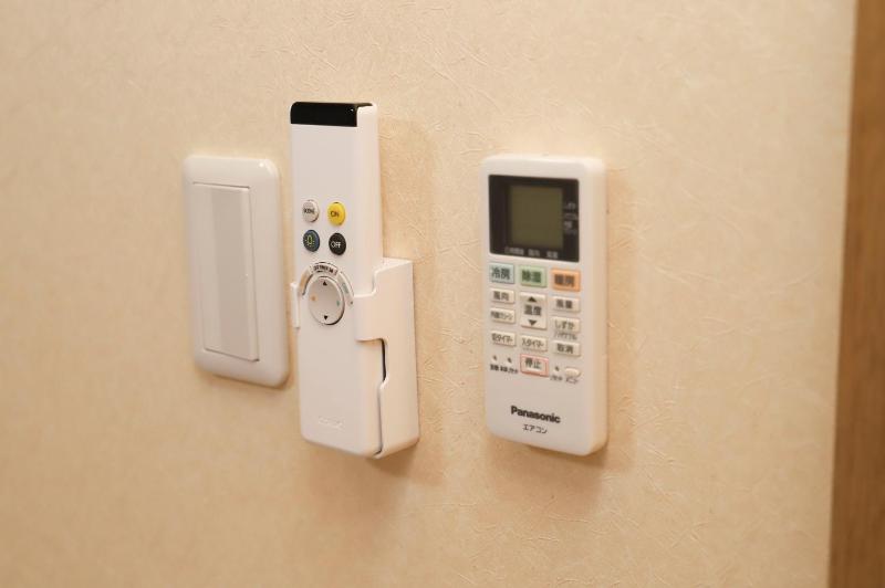 Guest House En - image 2