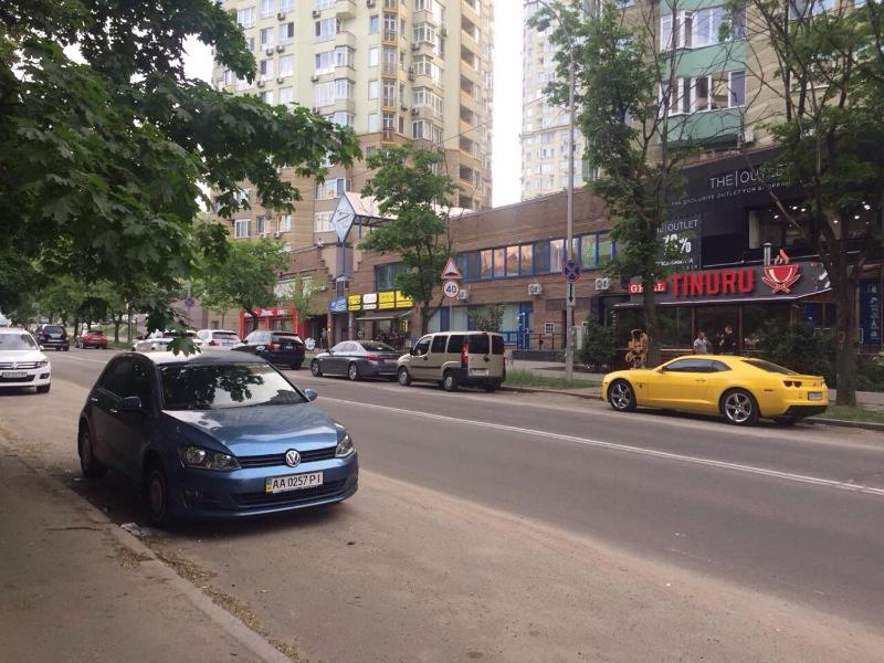 Westend Hotel Kyiv - image 13