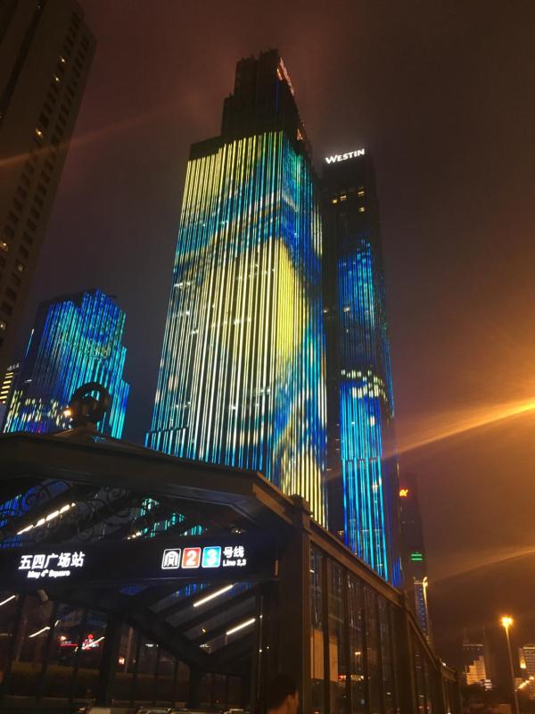 Qingdao Elegant Central Apartment - image 11