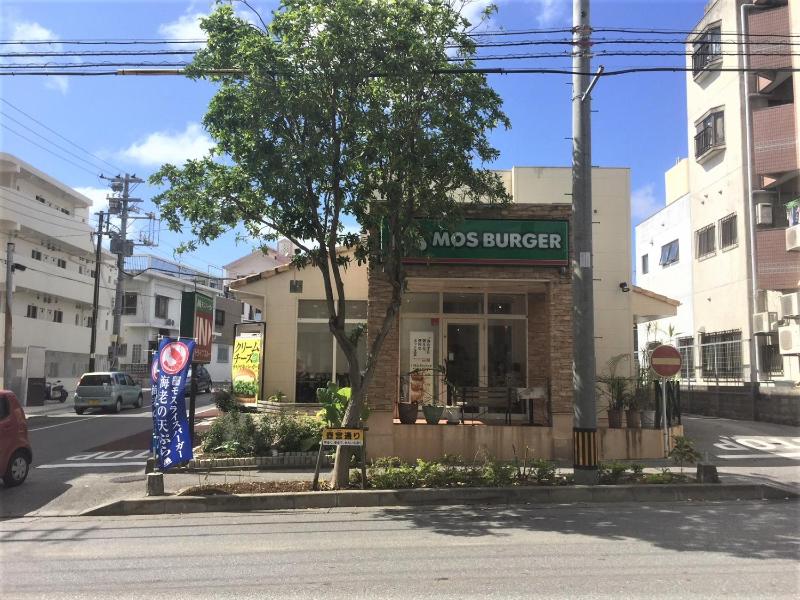 Condominium GOLF GOLF Tsuboya - image 15
