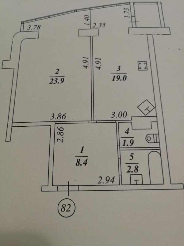 Apartment image 2