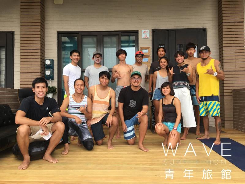 Wave backpackers - image 12