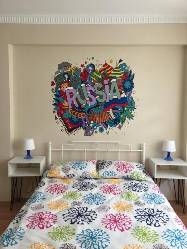 Budget Double Room image 2