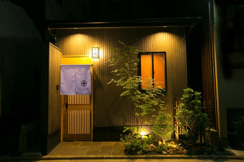 Mellow Stay Gojo Karashuma - image 4