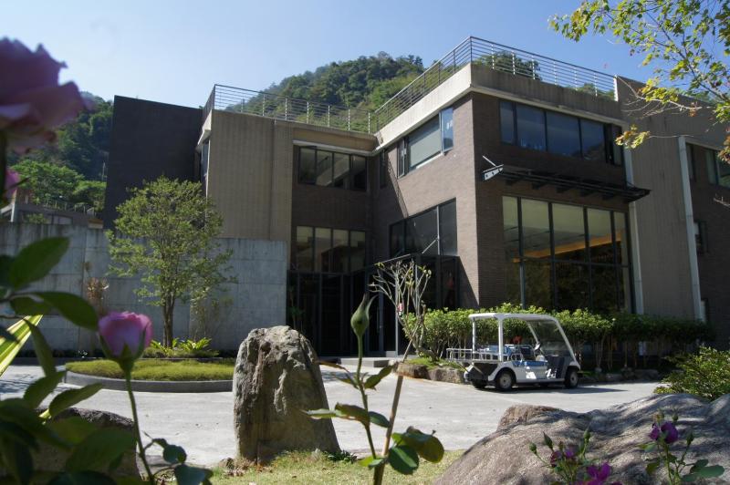 Go Ya Hot Spring民宿編號031 - image 18
