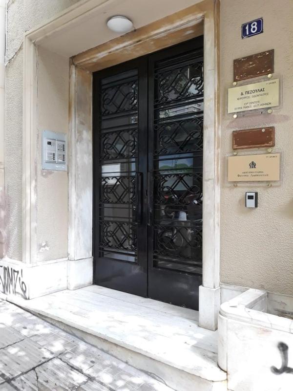 Apartment image 2