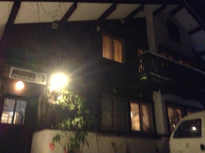 Pension Roku - image 11