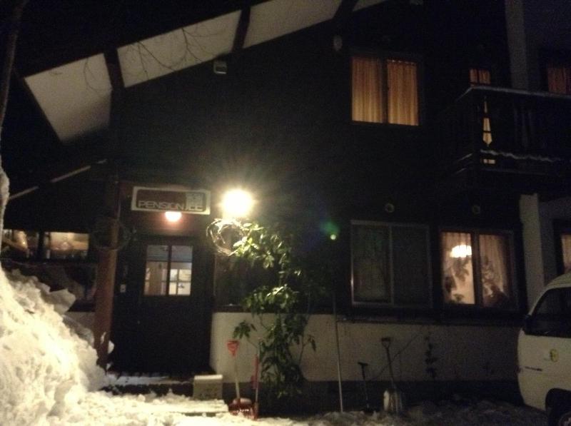 Pension Roku - image 1