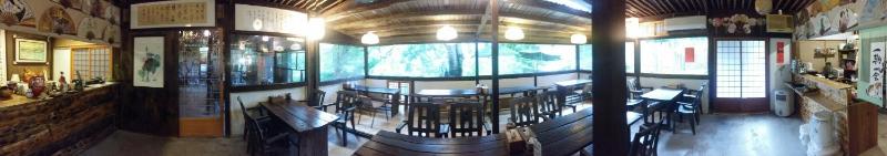Bright Moon Homestay - image 27