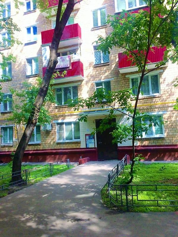 Apartment with Balcony image 2