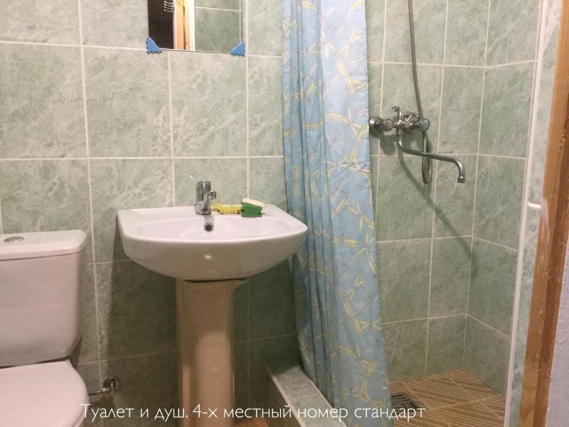 Quadruple Room with Private Bathroom image 1