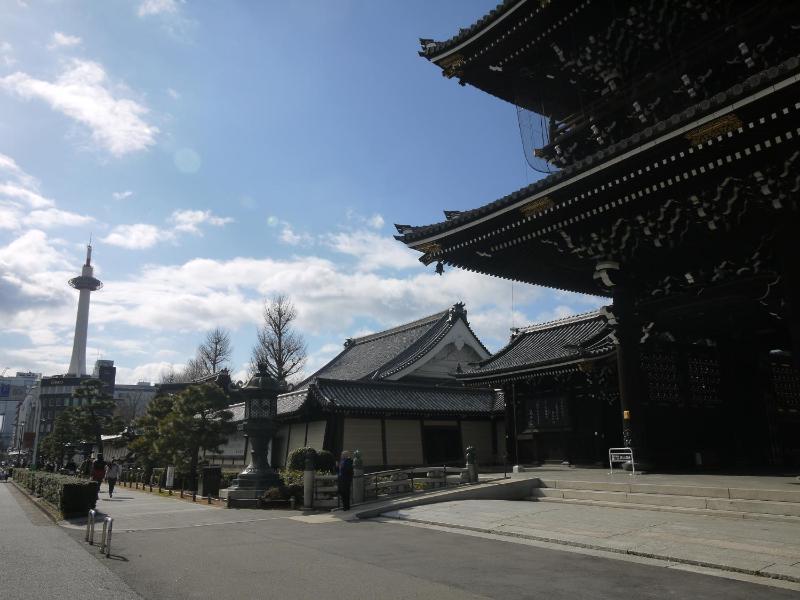 Machiya Kaemon - image 9