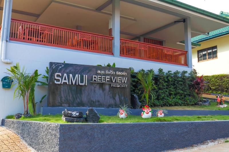Samui Reef View Resort - image 17