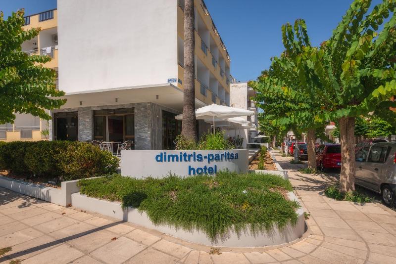 Dimitris Paritsa Hotel - image 6