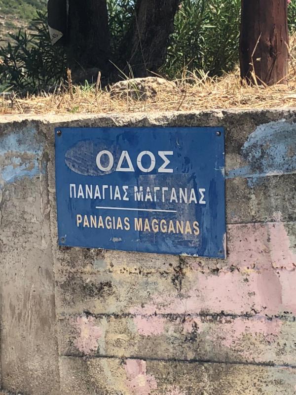Maggana Residence - image 21