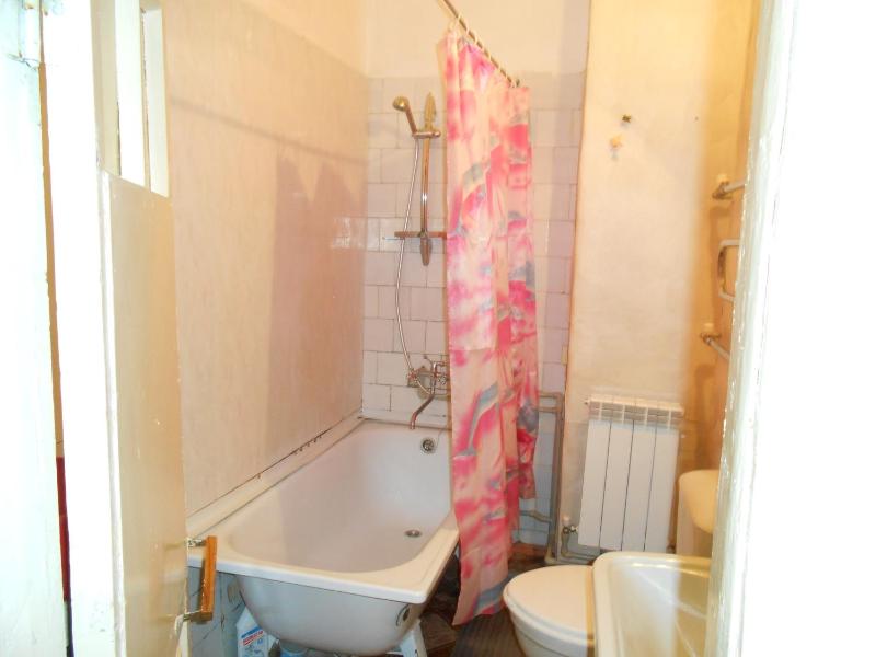 Family Room with Private Bathroom image 2