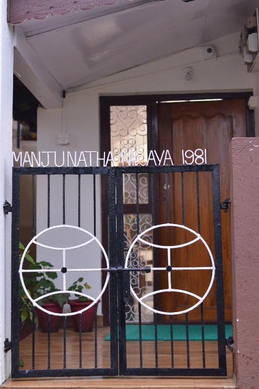 Agasthya Homestay - With Kitchenette - image 19