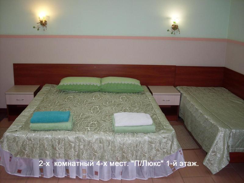 Family Room image 1