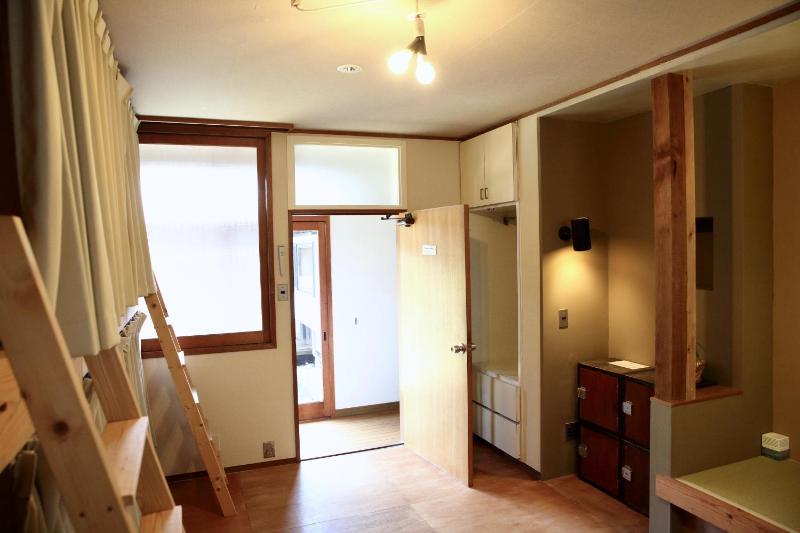 Yuzan Guesthouse - image 11