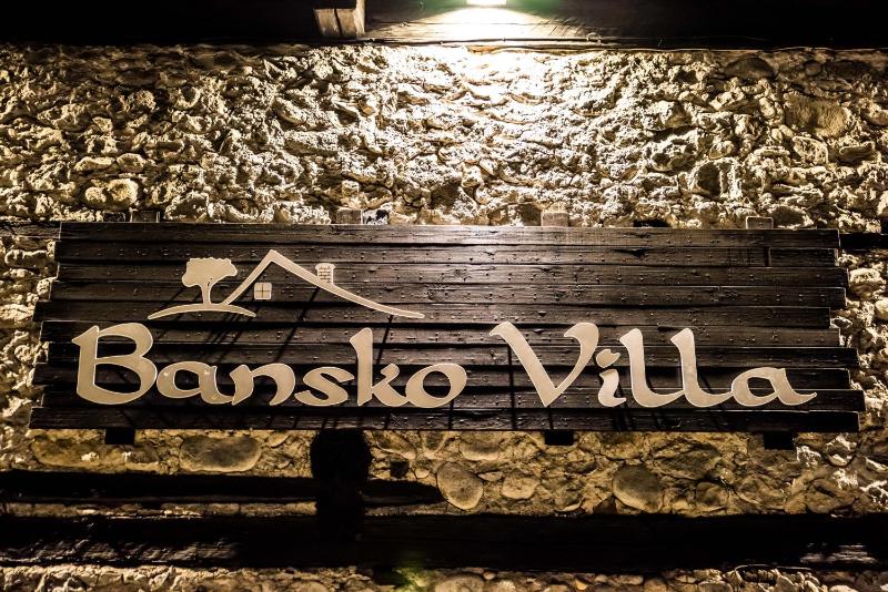 Banskovilla Zlateva House - image 34