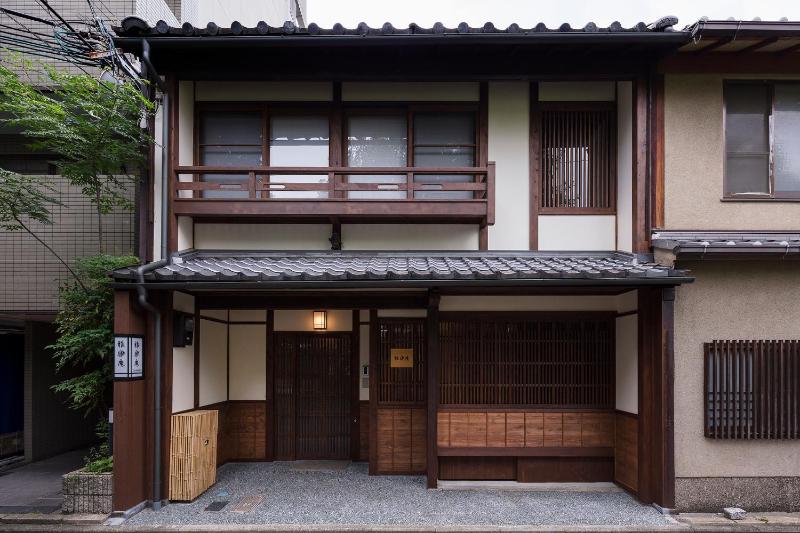 Garaku an Machiya House - image 11
