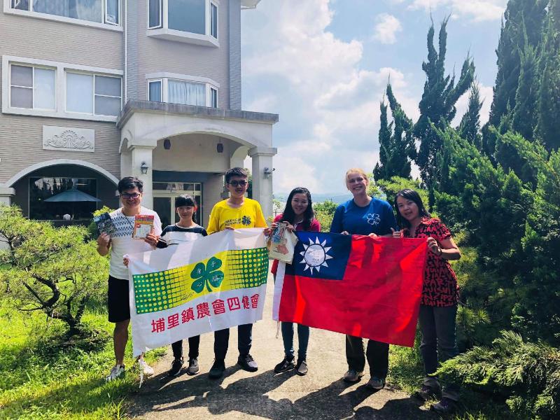 Songfeng Xiuxian Homestay - image 13