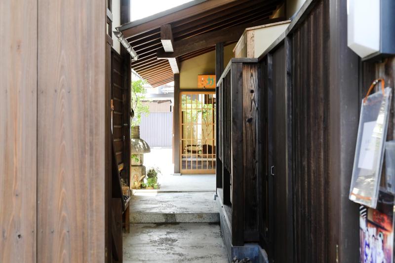 Konuka Yakushi Temple House - image 14