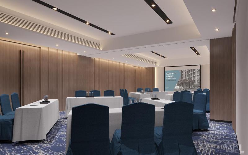Fairfield by Marriott Guangzhou Tianhe Park - image 3