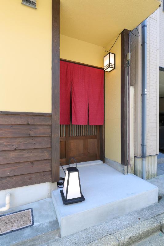 Kanazawa no yado Ikedaya - image 1