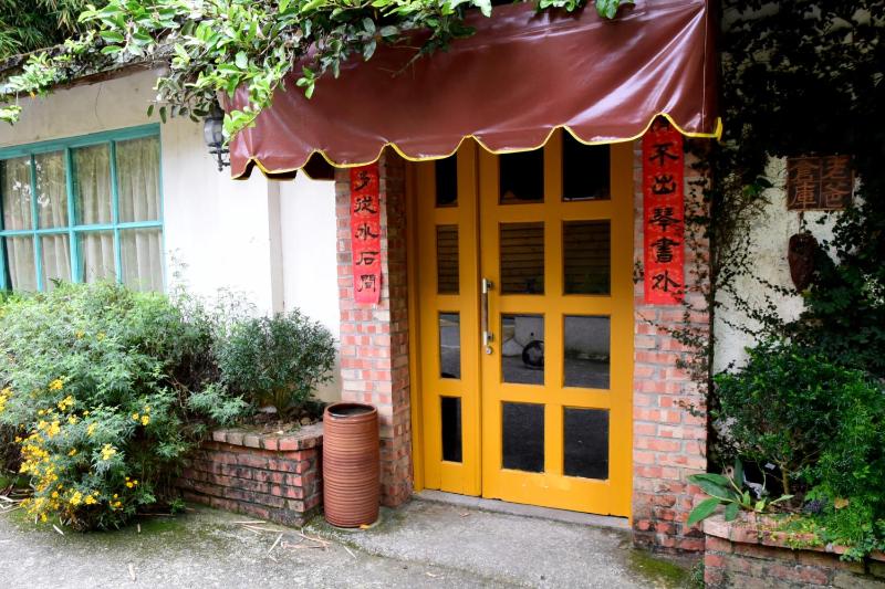 Pear Story House - image 45