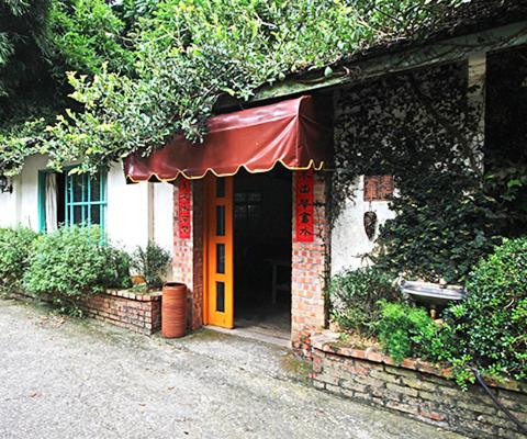 Pear Story House - image 43