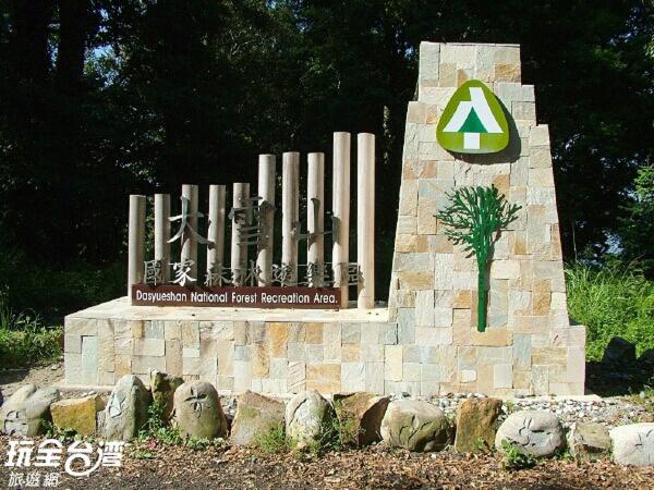 King Villa - image 16