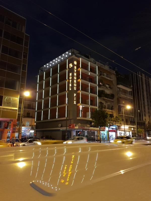Hotel @Syngrou Fix - image 15