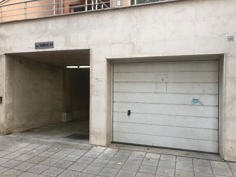 Rakovski Apartment GN / FREE GARAGE - image 10