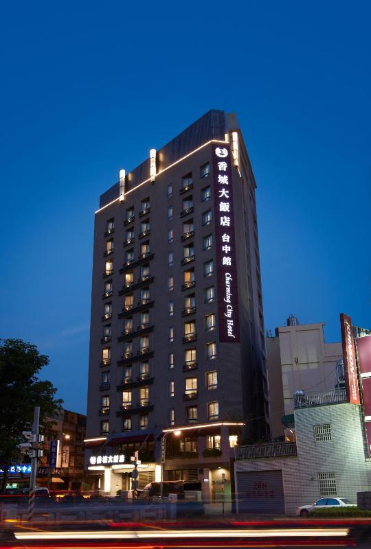 Taichung Charming City Hotel - image 1