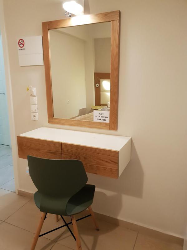 Single Room image 2