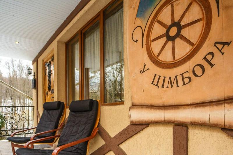 Holiday Home image 1