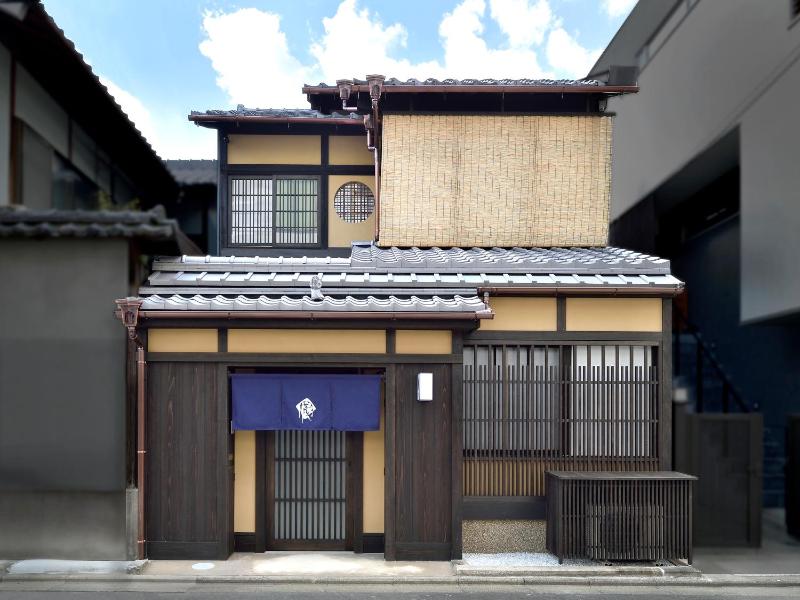 Kyo no Ondokoro Gokomachi Ebisugawa #3 - image 10