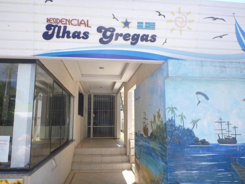 Pousada Ilhas Gregas - image 11